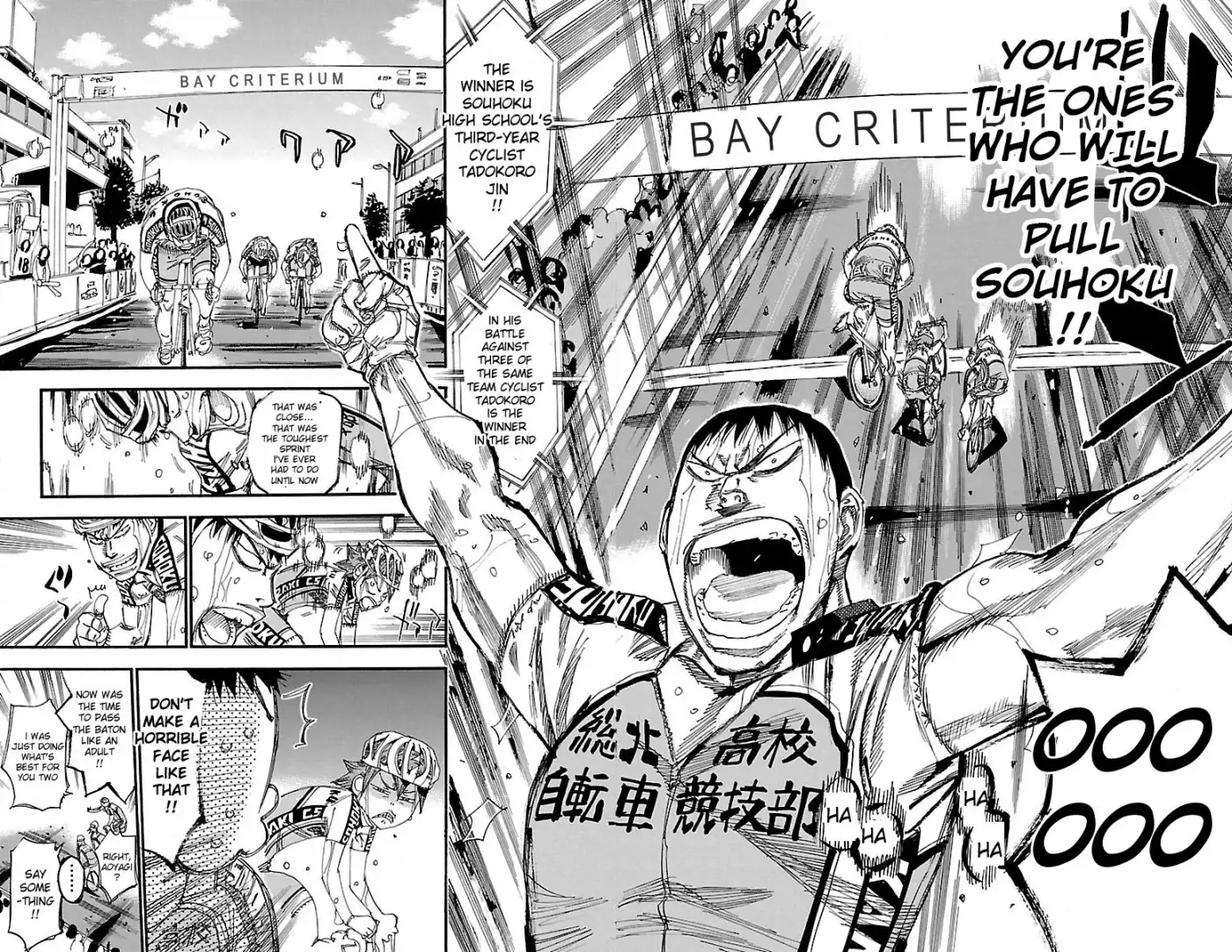 Yowamushi Pedal Chapter 246 25